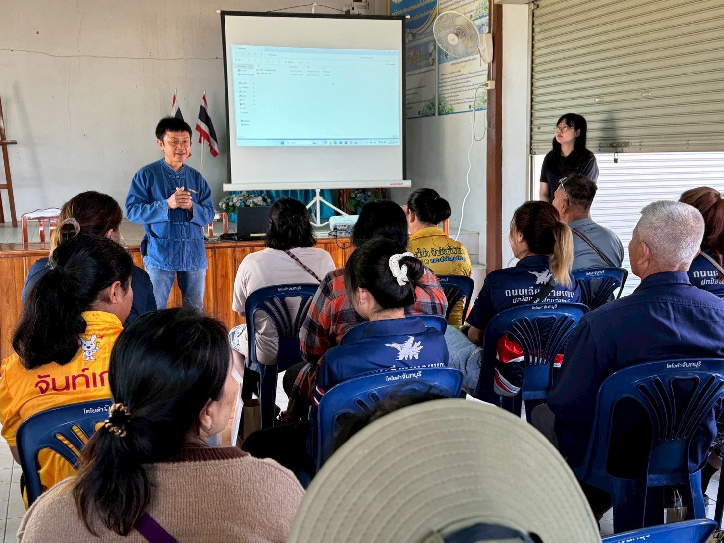 title - ส.ป.ก.จันทบุรี จัดฝึกอบรมโครงการพัฒนาเกษตรกรรมยั่งยืน กิจกรรมพัฒนาเกษตรกรรมยั่งยืนในเขตปฏิรูปที่ดิน ปีงบประมาณ พ.ศ. 2569 